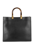 Sunshine Medium Shopper, back view